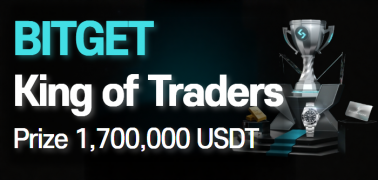 테더나우 대회 이미지